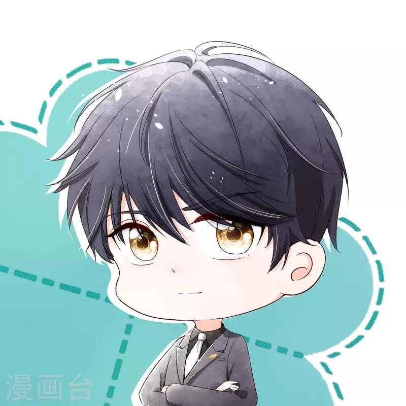 契约冷妻不好惹免费漫画漫画,小剧场03 情侣头像大放送1图