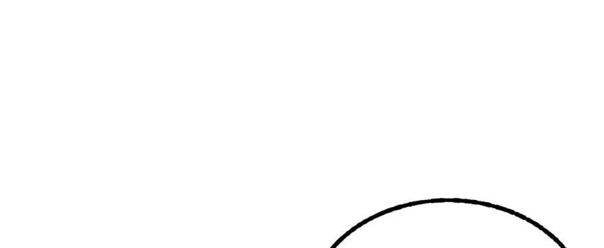 狩人漫画,119野猴子2图