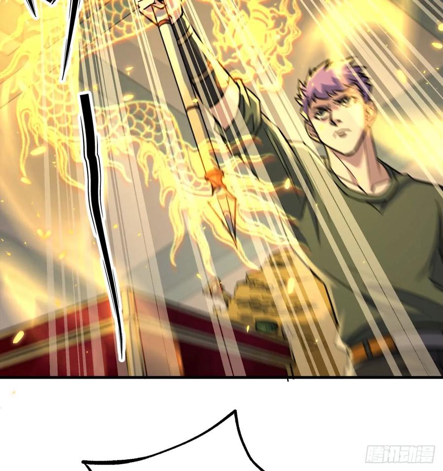 狩人漫画全集免费观看漫画,183又是你个臭猴子2图