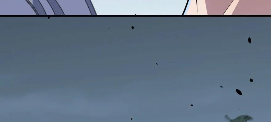 狩人漫画,117天星城的麻烦1图