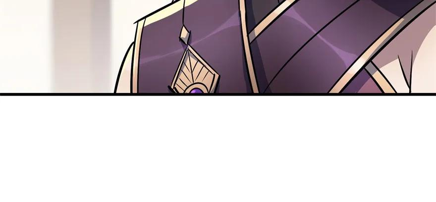 狩人漫画,090王紫依2图