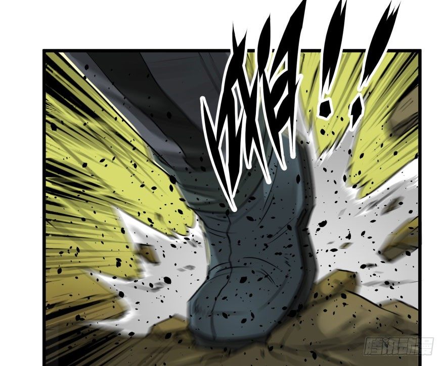 狩人漫画,008小擒拿手1图