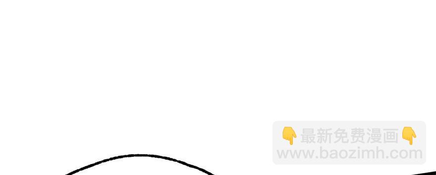 狩人漫画,163塔心1图