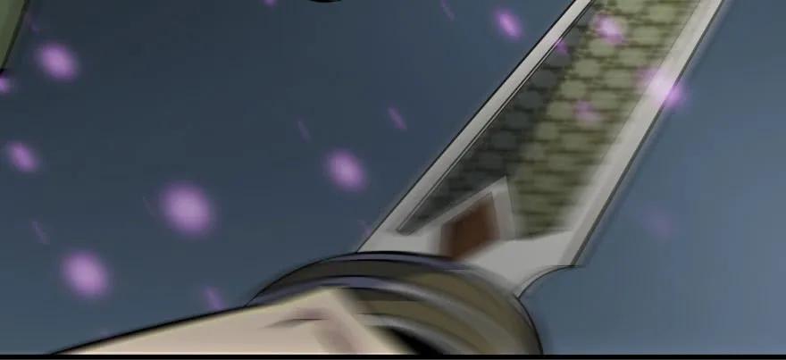 狩人漫画,130半魂器1图