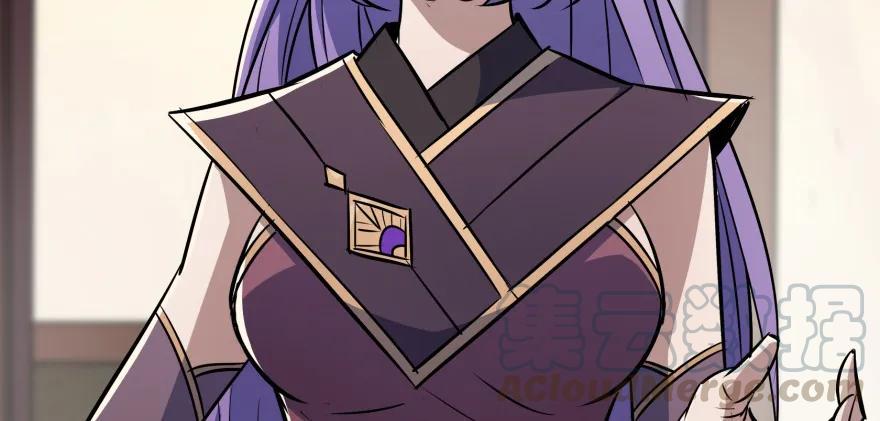 狩人漫画,090王紫依1图