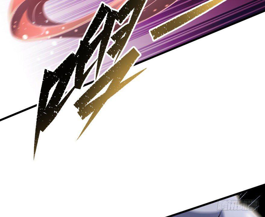 狩人漫画,042吹哨1图