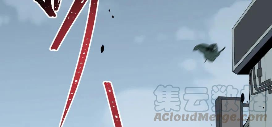 狩人漫画,117天星城的麻烦1图