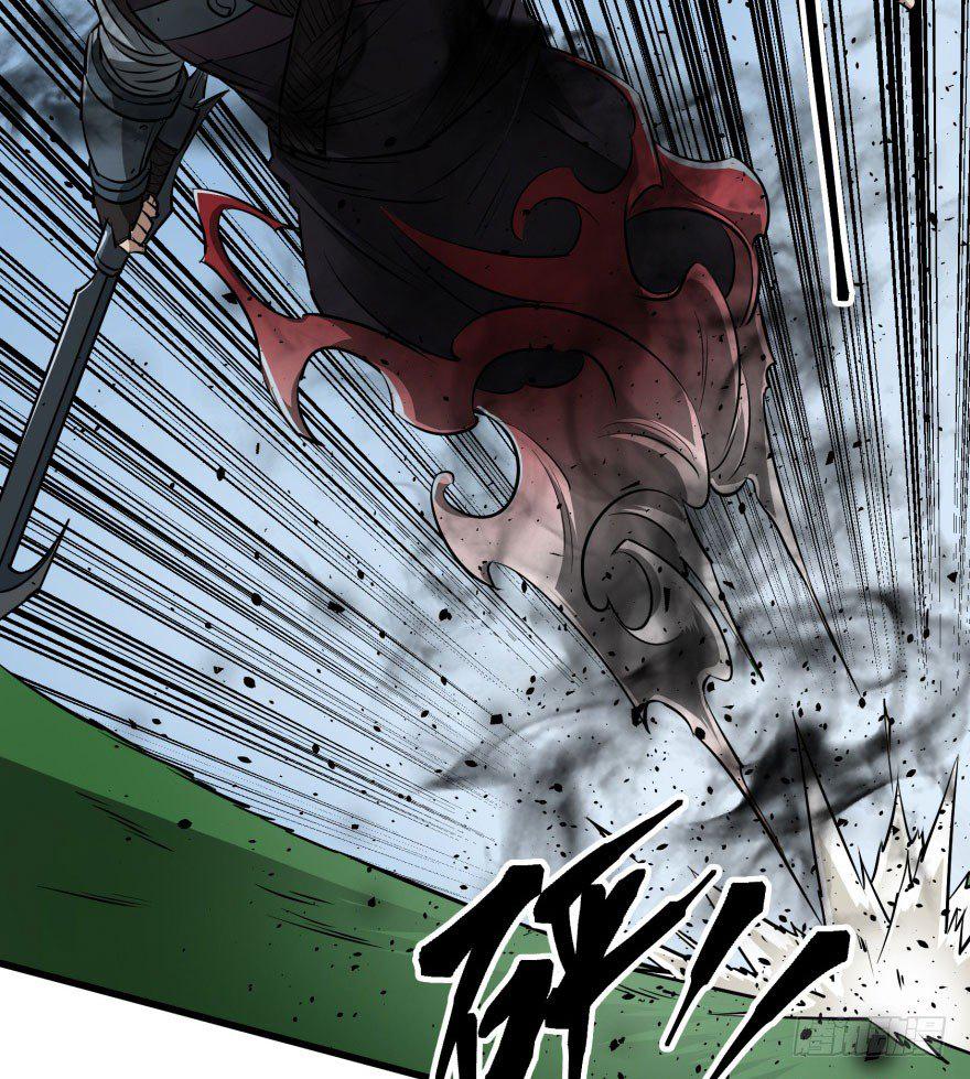 狩人漫画,027鬼影步1图