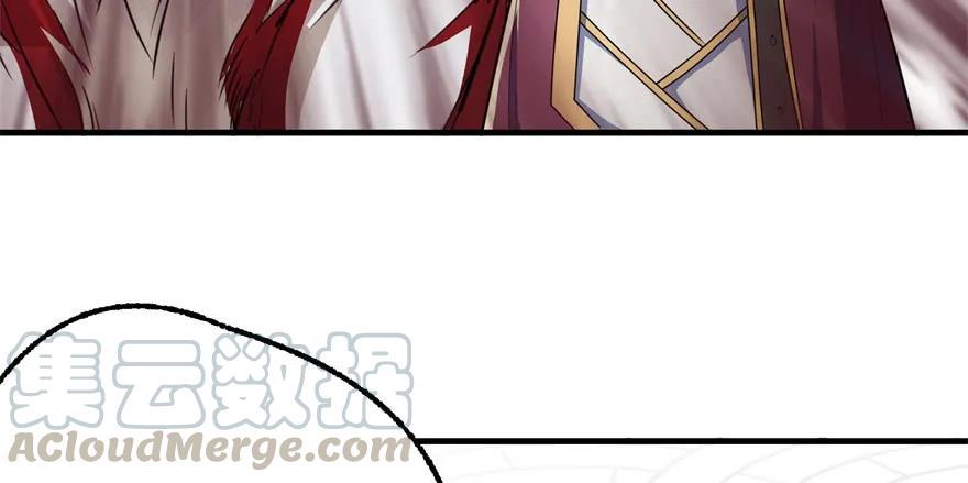 狩人漫画,092斗兽2图