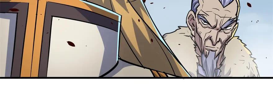 狩人漫画,169引荐2图
