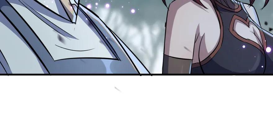 狩人漫画,127张汐研2图
