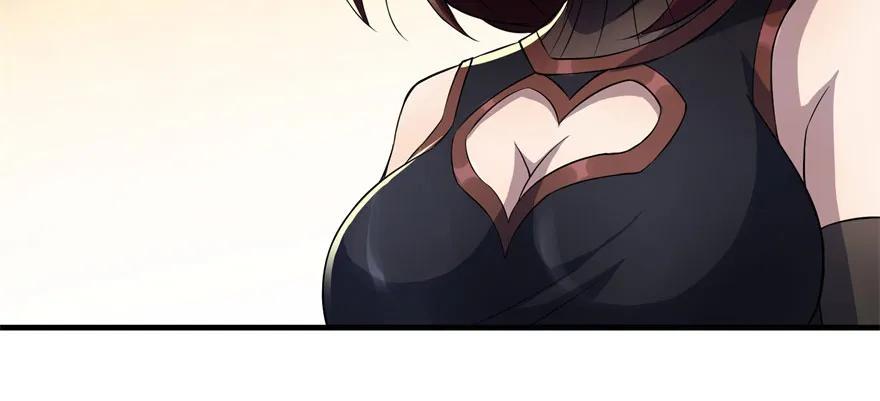 狩人漫画,096地图1图