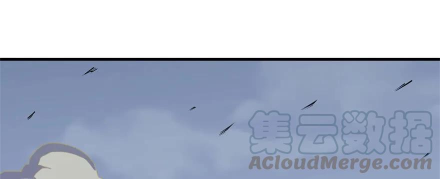 狩人漫画,169引荐2图