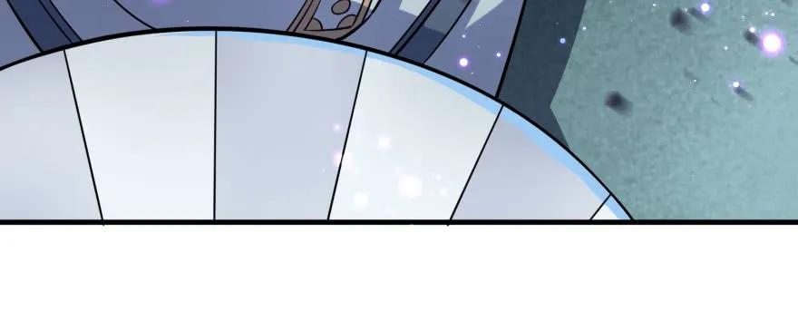 狩人漫画,127张汐研1图