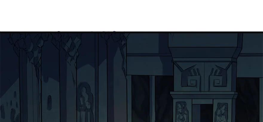 狩人漫画,105秘宝2图