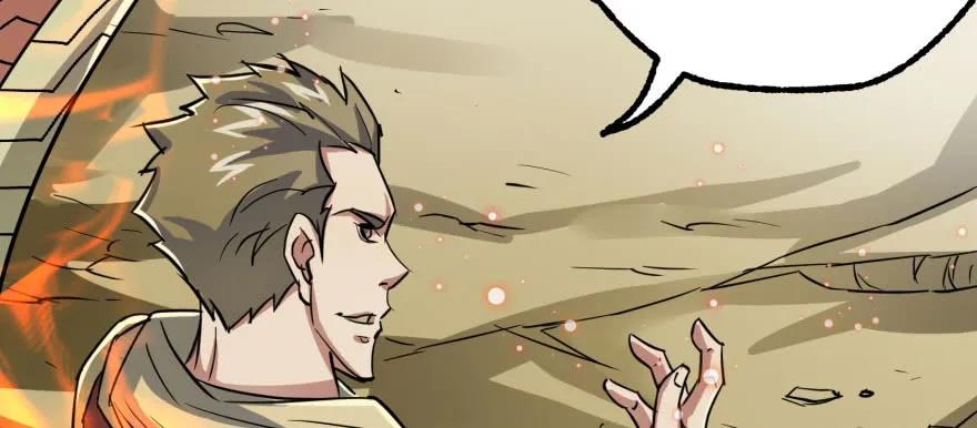 狩人漫画,154赤练蛇妖王1图