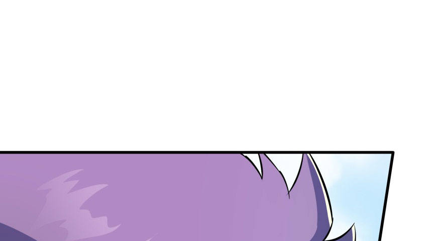 狩人漫画,061“贵客”1图