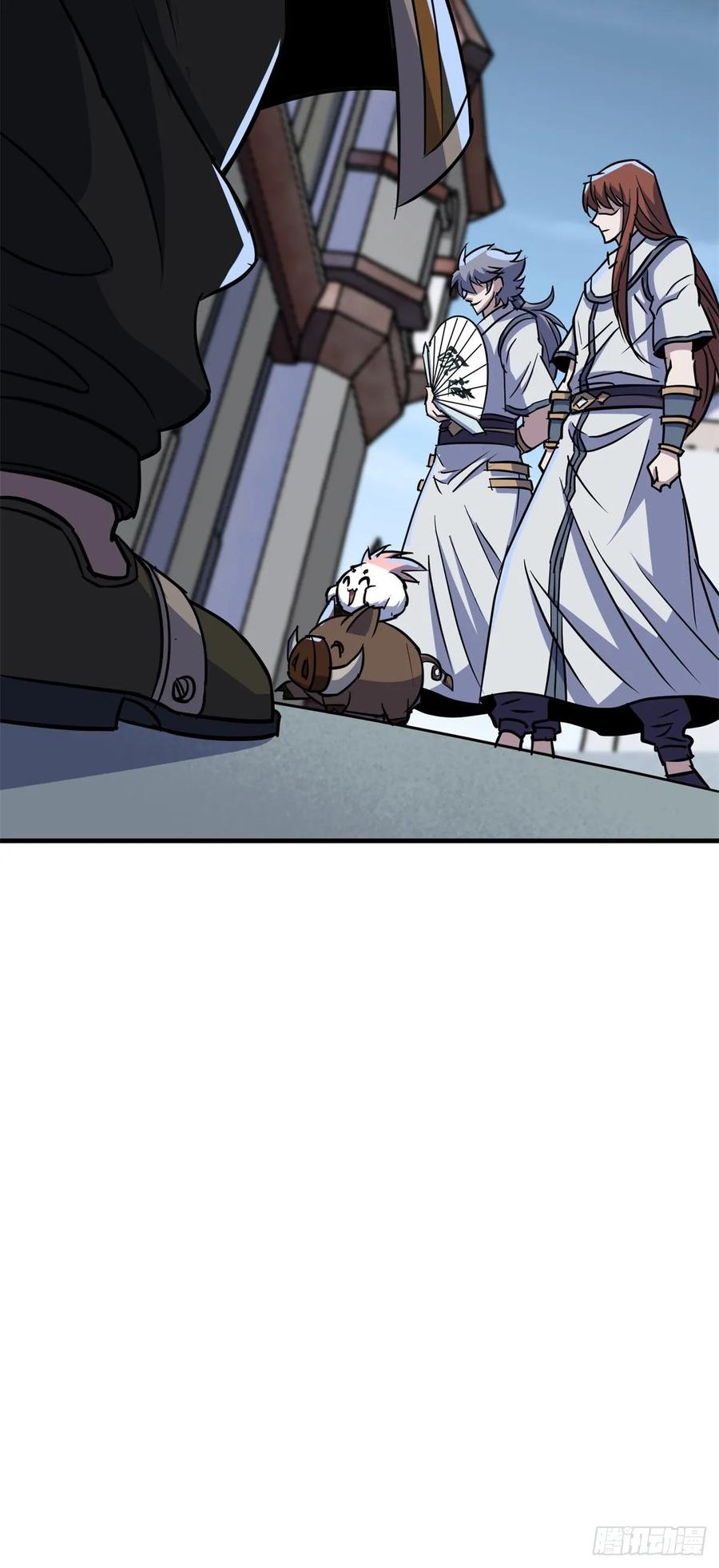 狩人漫画,214摩擦升级2图