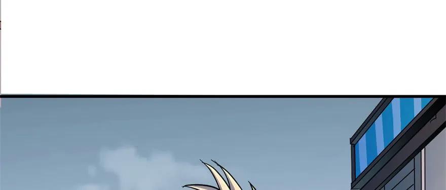 狩人漫画,168震慑全场1图