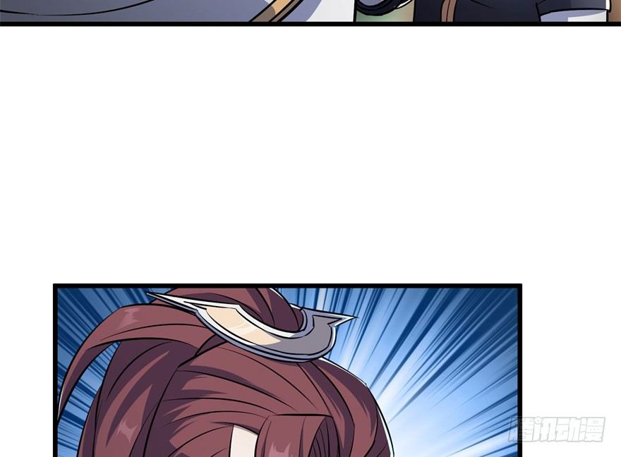 狩人小队鲛鲨漫画,033强抢2图
