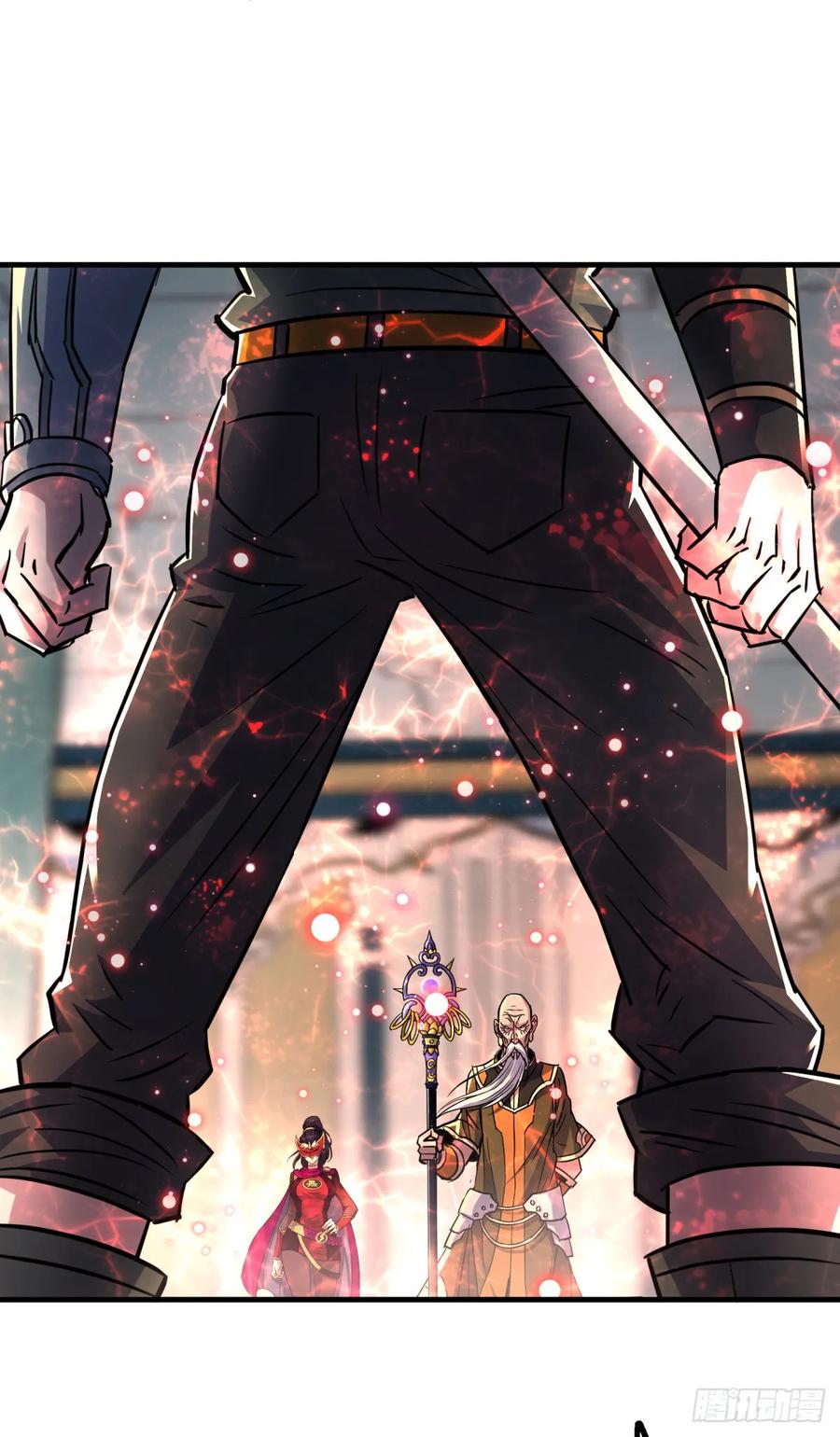 狩人小队动漫漫画,210临阵突破1图