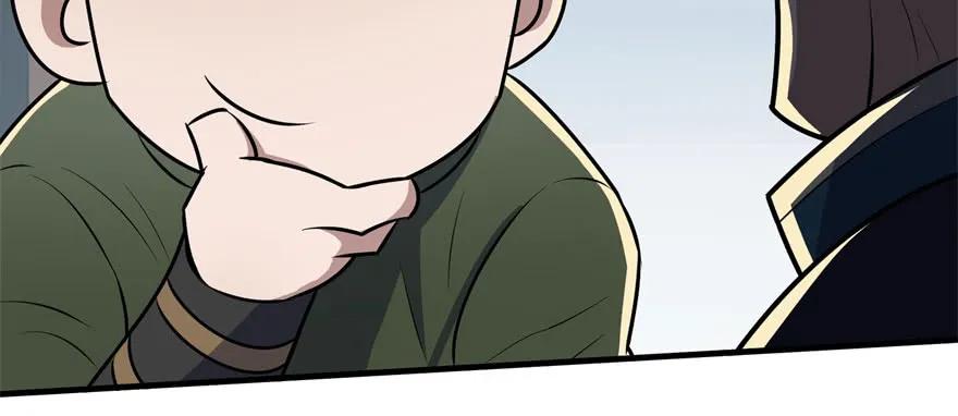 狩人漫画,120幻兽VS旱魃魔1图