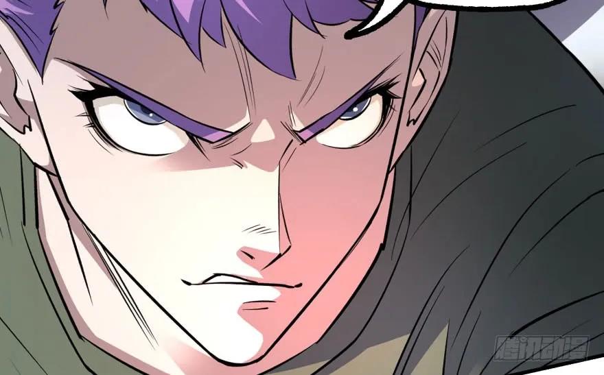狩人漫画,170第一代黑金机甲2图