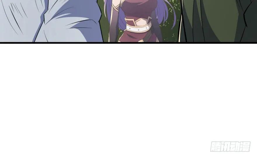 狩人漫画,116敲诈1图