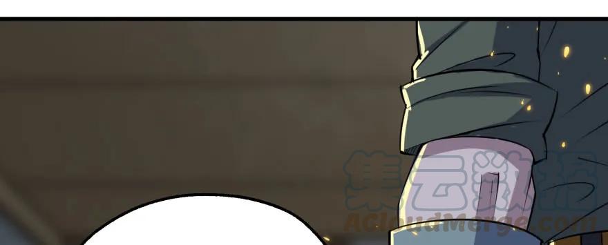 狩人漫画,167合影留念2图