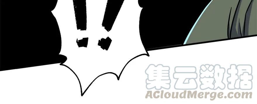 狩人漫画,169引荐1图
