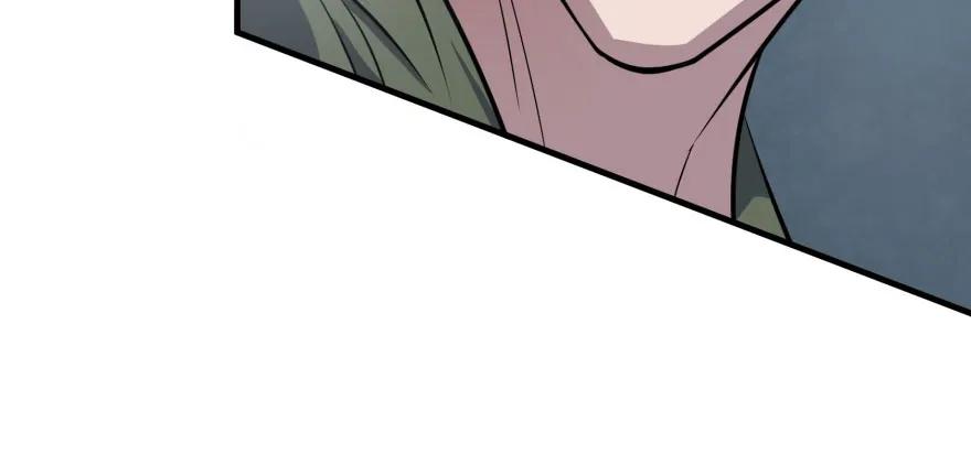 狩人漫画,131收编天星城2图