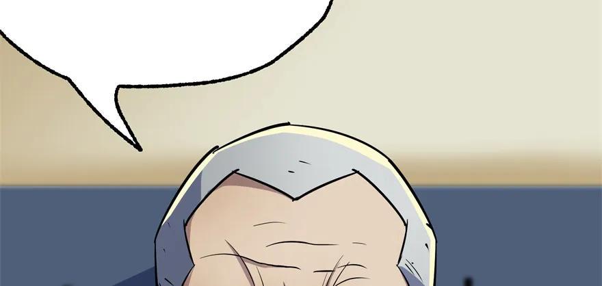 狩人漫画,090王紫依2图
