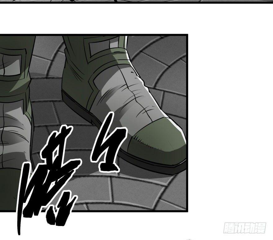 狩人漫画,025洪溟图（下）1图