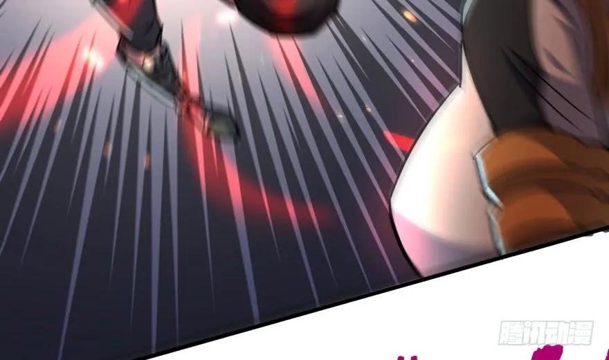 狩人漫画,170第一代黑金机甲1图