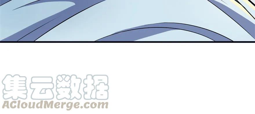 狩人漫画,090王紫依2图