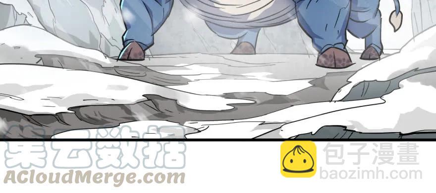 狩人成员漫画,144不同的际遇2图