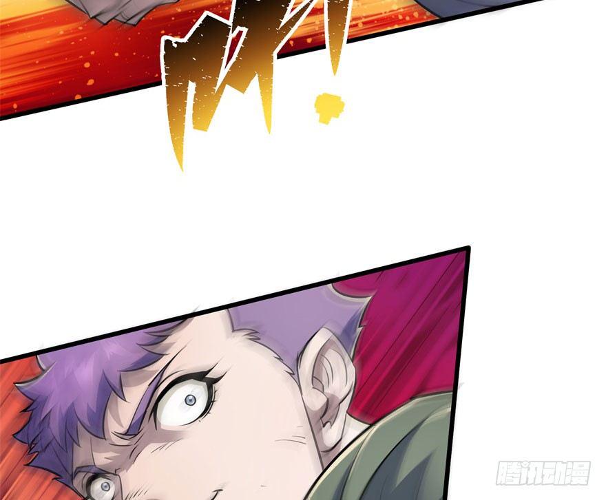 狩人漫画全集免费观看漫画,034陪葬1图