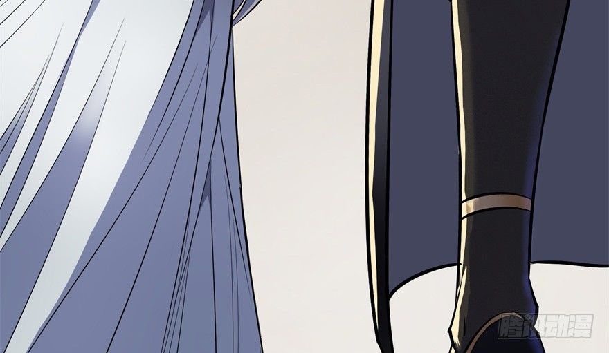 狩人漫画,045告状2图