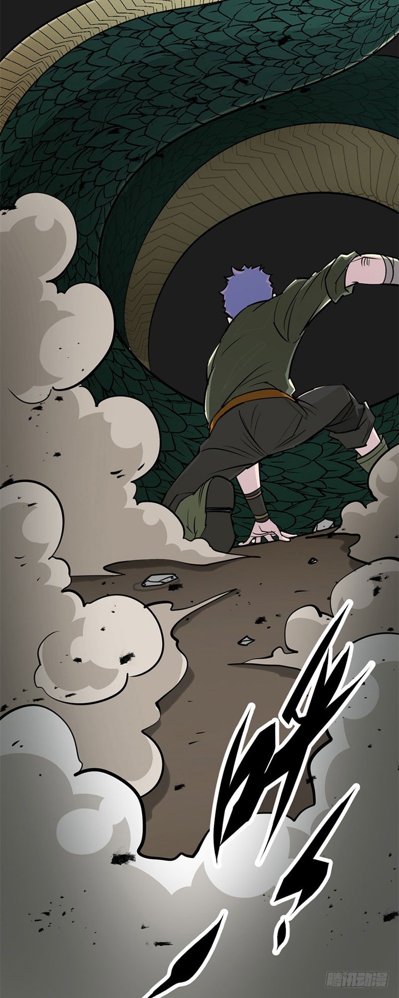 狩人漫画,003青木腾蛇妖2图