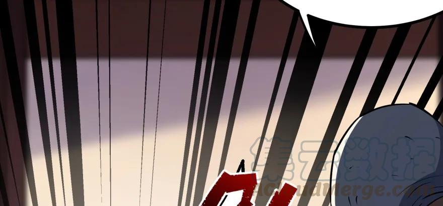 狩人漫画,090王紫依1图