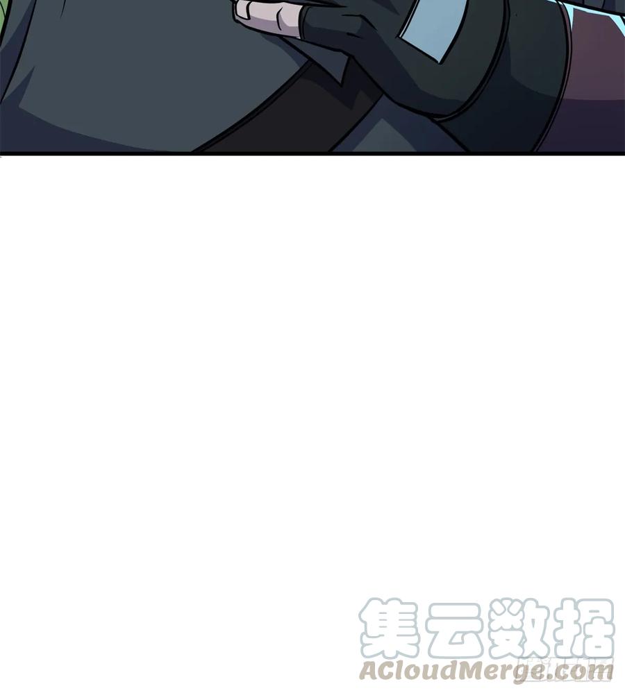 狩人漫画,192挑拨1图