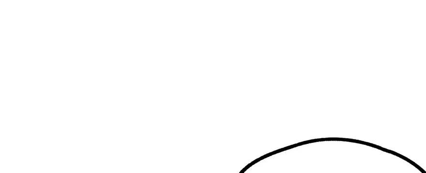 狩人漫画,169引荐2图