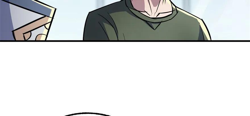 狩人漫画,090王紫依2图