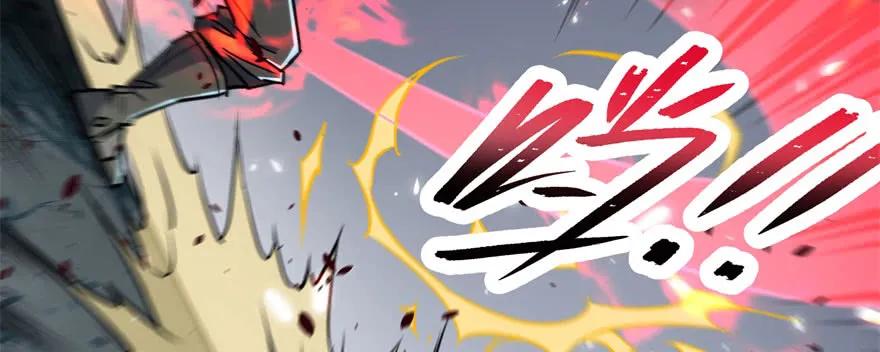 狩人漫画,170第一代黑金机甲1图