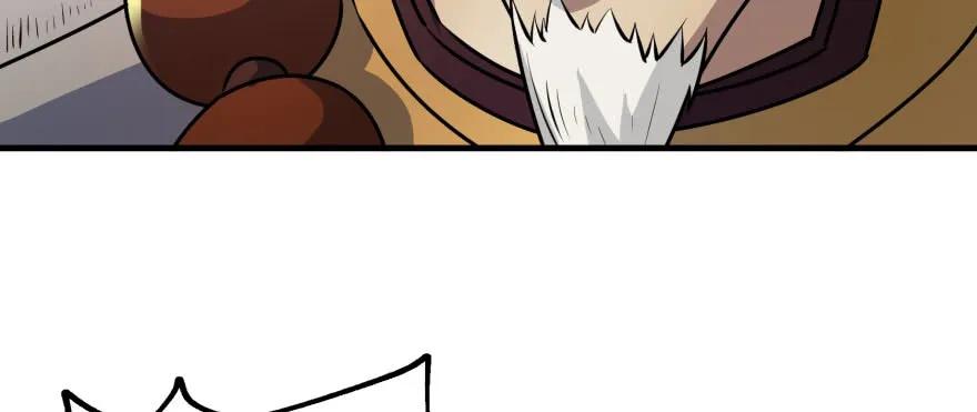 狩人漫画,099刀斩活佛2图
