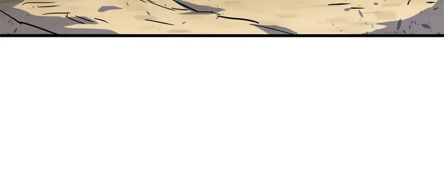 狩人漫画免费阅读下拉式漫画,153前往炼妖塔第二层1图