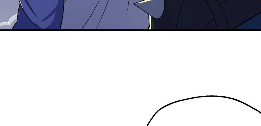 狩人漫画,167合影留念1图