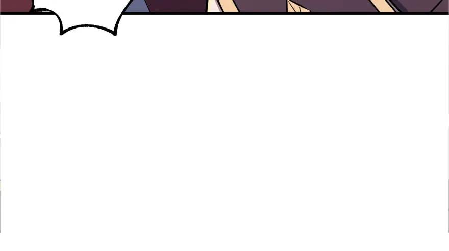狩人漫画,116敲诈2图