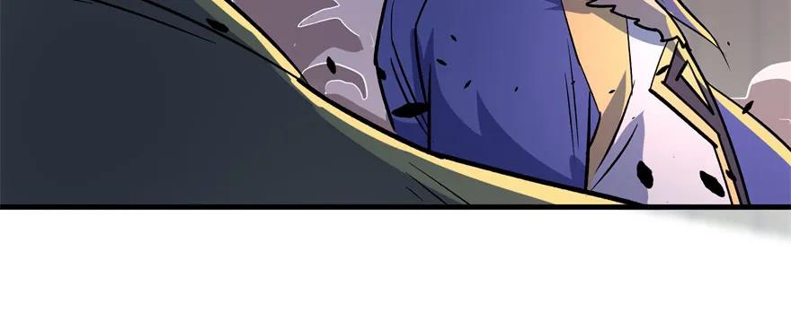 狩人漫画,163塔心2图