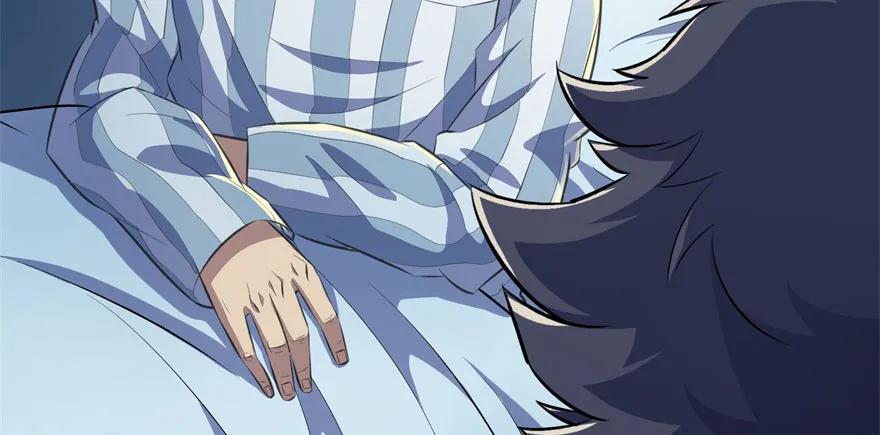 狩人漫画,091海悦府2图